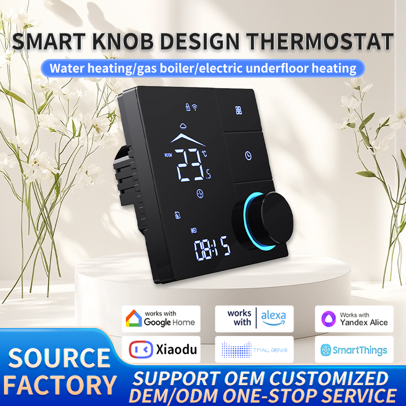 SDM9 LED旋钮式温控器