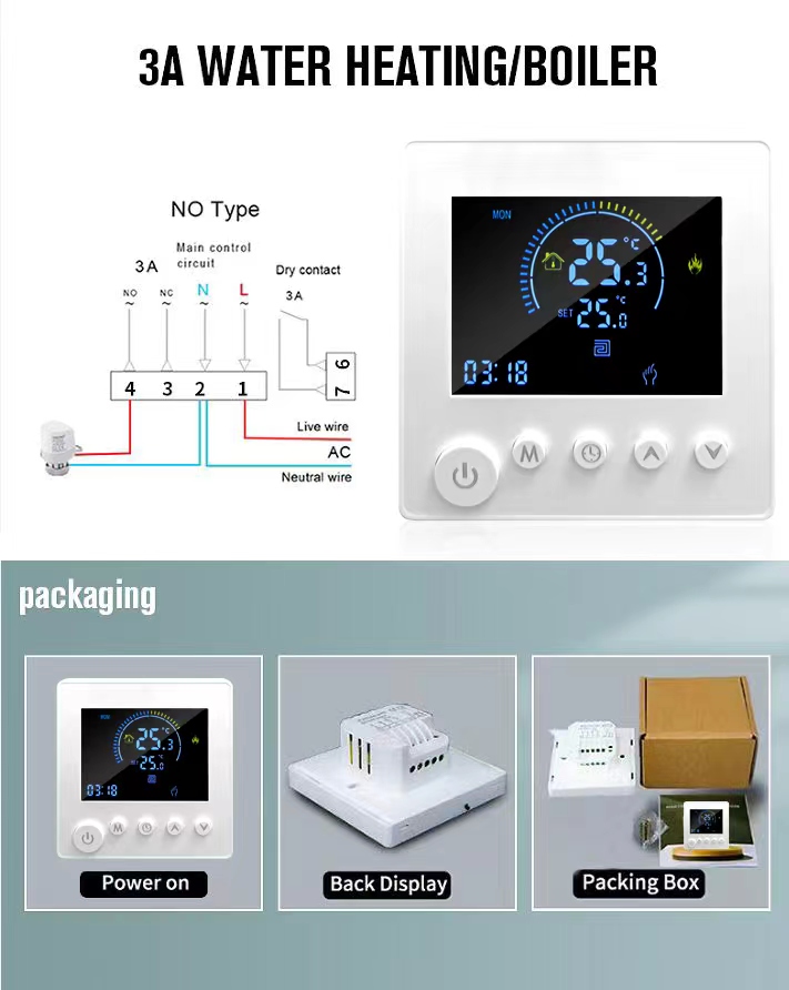 K1M型按键式WiFi温控器
