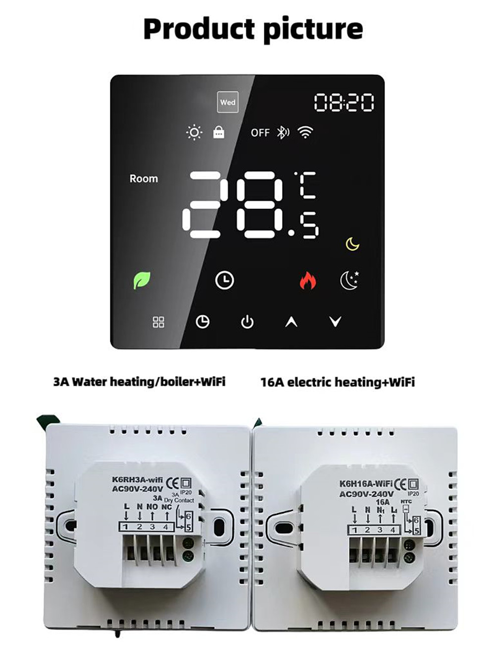 K6触控WiFi温控器